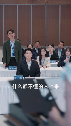顾总你前妻在科研界封神了（61集）好看到停不下来