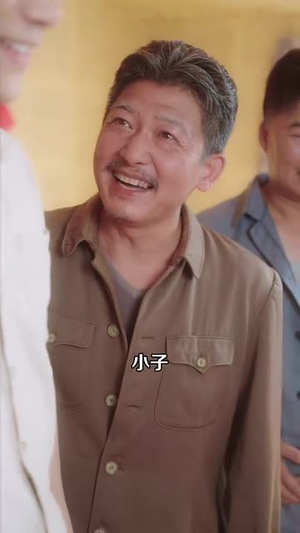 开局瘸腿狩猎致富娶村花（87集）古装热门短剧
