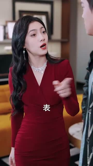 家庭群曝光后我杀疯了（30集）免费短剧片段