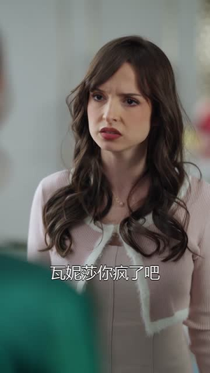 烬海蚀心（58集）免费观看全集