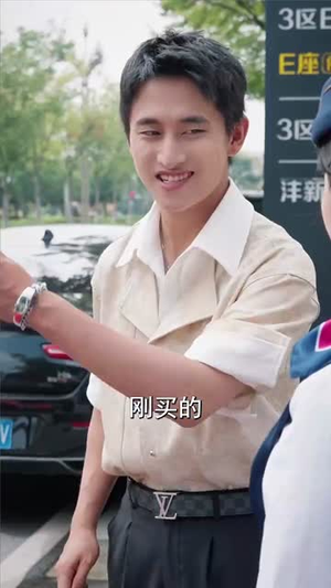 败者为王（80集）热门爆款短剧