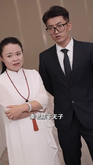 听万物心声萌娃带妈逆袭(73集) 听万物心声萌娃带妈逆袭(73集)完整版免费观看