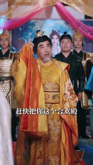 绑定神驴系统我成了最强武神（70集）百亿短剧抢先看