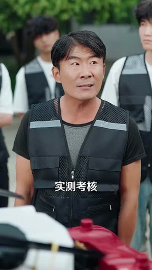 我就种个地怎么就无敌了&种地没前途那你问问我的十万亩地（68集）番茄短剧看全集
