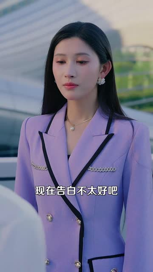 我的破烂老公有亿点马甲（70集）观看软件