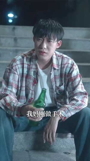 重生2000青梅校花18岁（86集）精彩短剧后续