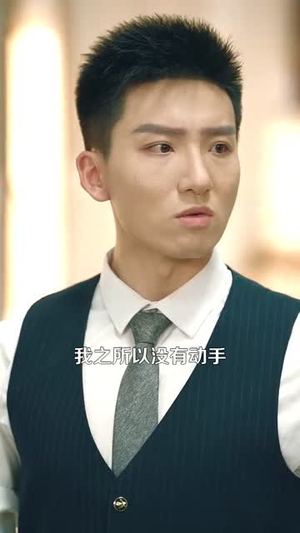 都市绝代医仙（105集）热门短剧排行榜