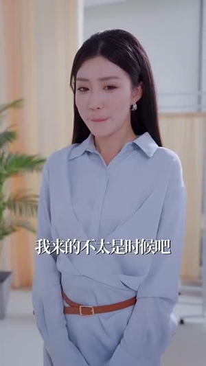 职业医生开局一个医疗修改器（80集）好看又上头短剧