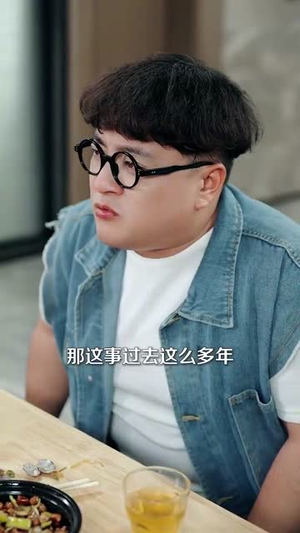 重生之热血商途（81集）无需充值尽情看