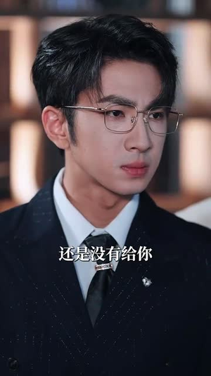 芷眷清州（60集）上热门短剧