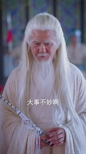 我在天庭打扫卫生却成了玉帝（79集）分享好看的短剧