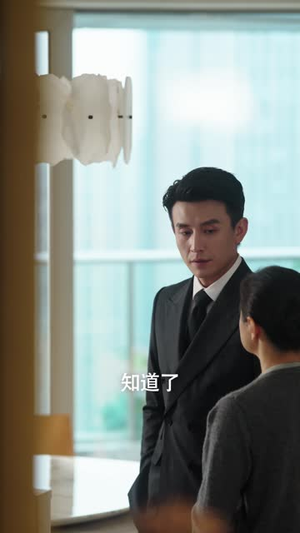 盛夏芬德拉(82集) 盛夏芬德拉(82集)短剧全集抢先看