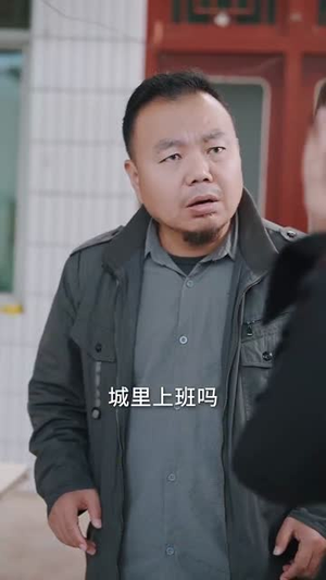 医路生香（79集）每天短剧分享