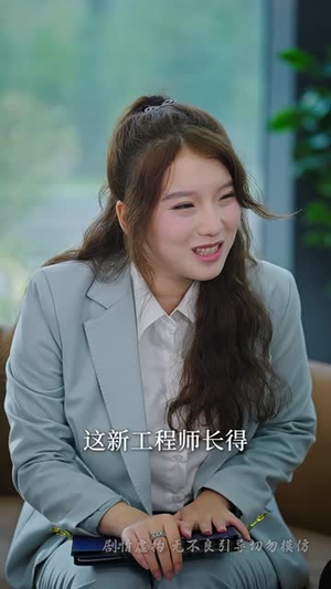 烬余温旧忆（60集）火爆短剧来袭