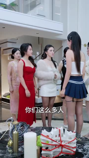 下山后桃花朵朵开（80集）免费观看