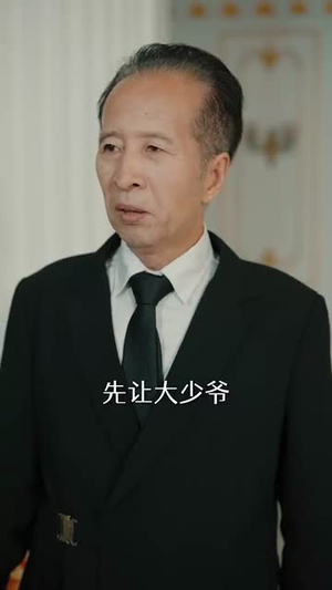 云散方知月华清(23集) 云散方知月华清(23集)免费短剧推荐