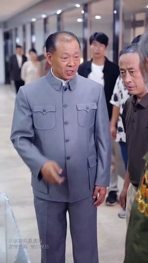 隐居多年后为孙女亮出身份（61集）视频在线看