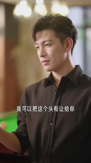情敌竟是我自己（60集）全网短剧抢先看