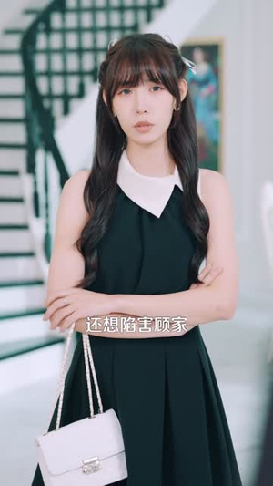 穿越书中女主人设崩了（80）好看的短剧分享