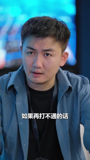 我真没有绑架女明星（72）短剧后续更精彩