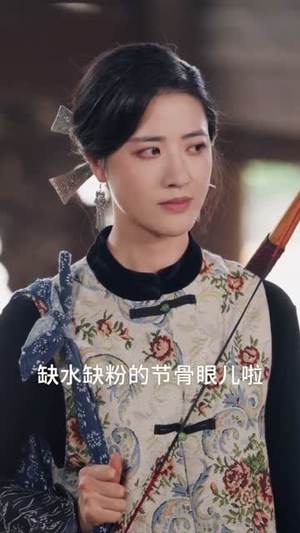 偷听小龙女心声后，全家躺赢（62集）在哪里可以看