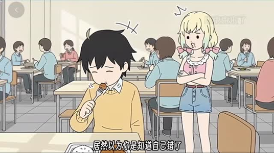 X小束的美梦短剧越看越精彩