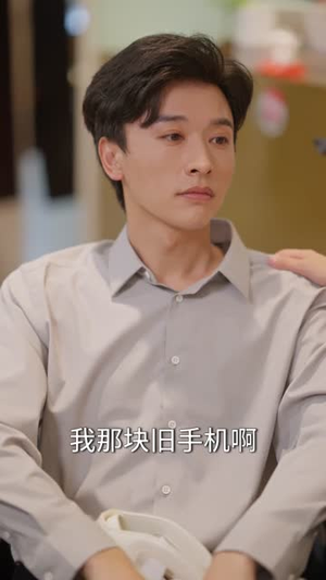 解救厉先生(84集) 解救厉先生(84集)短剧太上头了