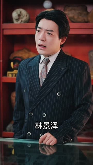 无处为家（57集）热门短剧追不停