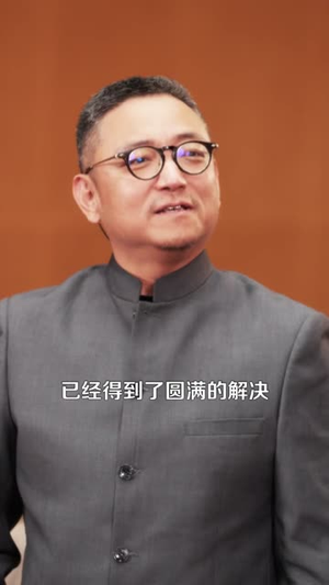 医武巨商(98集) 医武巨商(98集)免费看