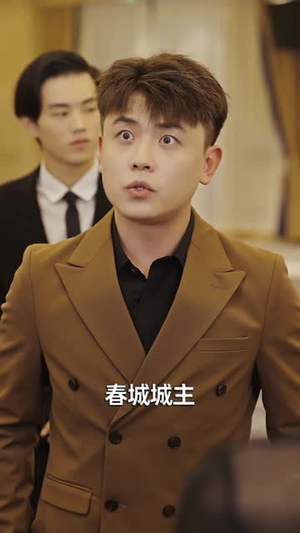反向好感(60集) 反向好感(60集)第三季