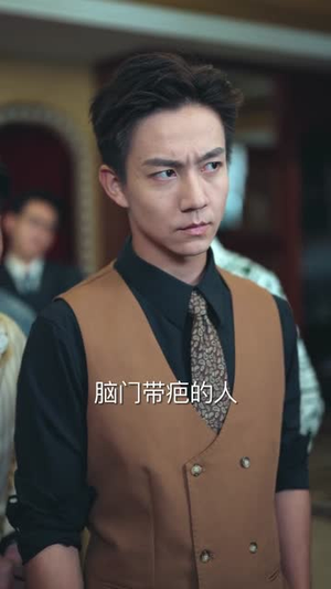 江湖风云（75集）精彩短剧合集