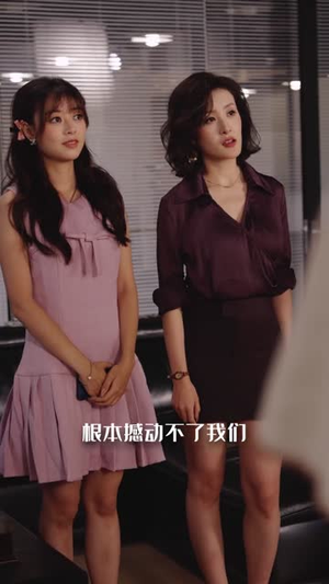 四重心动讯号 (81集)  四重心动讯号 (81集) 全网独播免费看
