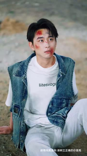 孤鸟越沧海 (60集) 孤鸟越沧海 (60集)好看的短剧分享