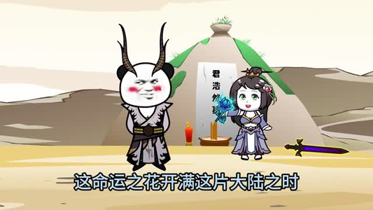 重生后靠老爹制霸修仙界 (全集)  重生后靠老爹制霸修仙界 (全集) 大结局