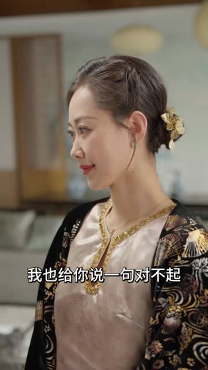 被偷听心声后，全家追着老妈宠 (55集) 热门短剧大全