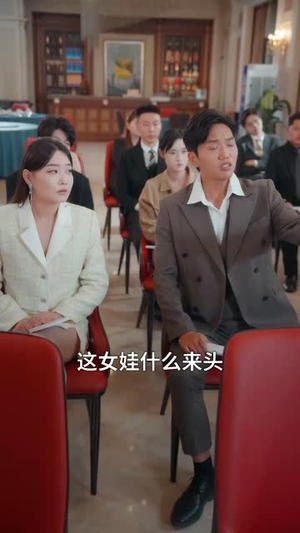 玫瑰于灰烬中重绽 (65集) 全部免费看全集