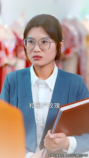 七夕劫 (58集)  七夕劫 (58集) 精彩短剧免费看