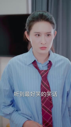 错位识谎 (70集)  错位识谎 (70集) 短剧也太好看了