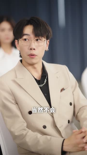 七年错付：AI教父重启人生 (62集) 精彩短剧追不停