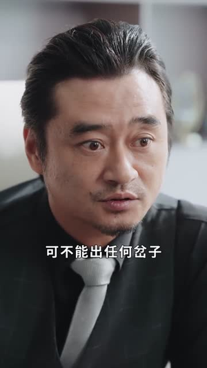 破产老板合租请指教 (69集)  破产老板合租请指教 (69集) 精彩短剧分享。