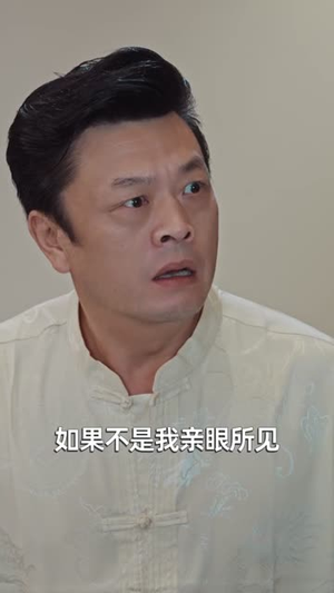 开局被撞,觉醒诸天交易系统(80集) 开局被撞,觉醒诸天交易系统(80集)演的怎么样