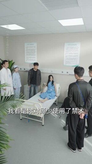 勿惹有心人(60集) 勿惹有心人(60集)在线观看