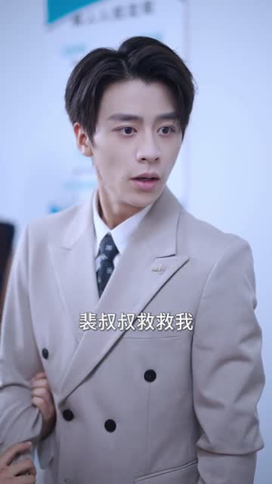 我曾爱你如生命(61集) 我曾爱你如生命(61集)完整版免费观看