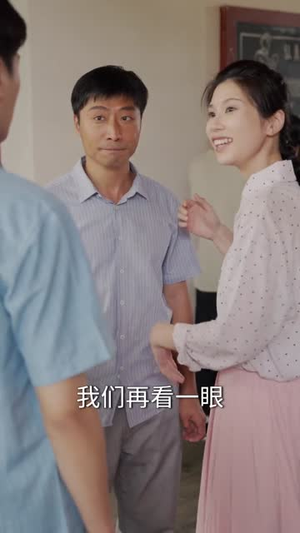 手握剧本变成七零基建王（71集）百亿短剧抢先看