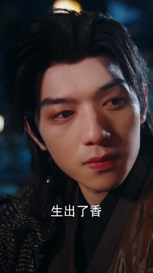 灭世魔尊别惹我第一季(42集) 灭世魔尊别惹我第一季(42集)全剧看到大结局