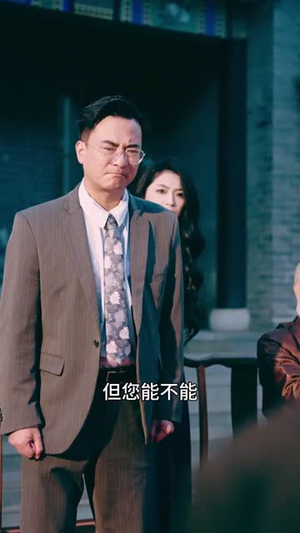 萌宝老祖2,庶嫡之争(84集) 萌宝老祖2,庶嫡之争(84集)短剧解说热门