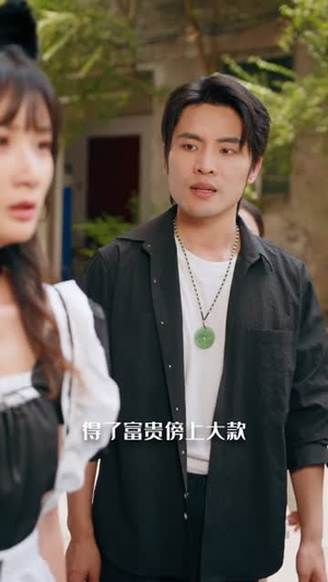 主播求你别关注(68集) 主播求你别关注(68集)一口气追完短剧