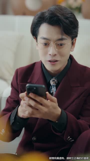 挪威的风,吹散誓言(60集) 挪威的风,吹散誓言(60集)好看的短剧推荐