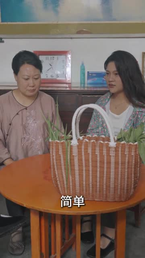 情满小院(35集) 情满小院(35集)短剧精彩片段