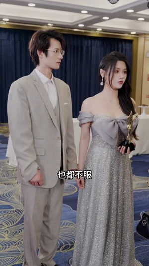 重回十年前，前妻选择初恋后完蛋了（54集）古装短剧热播